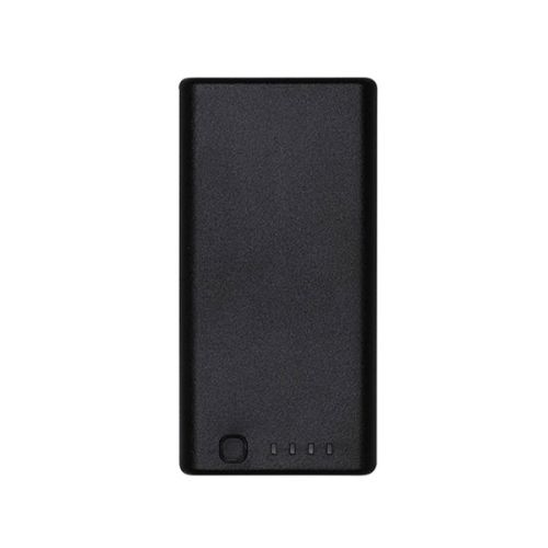 DJI WB37 Intelligent Battery