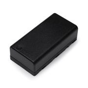 DJI WB37 Intelligent Battery