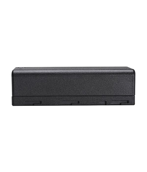 DJI WB37 Intelligent Battery