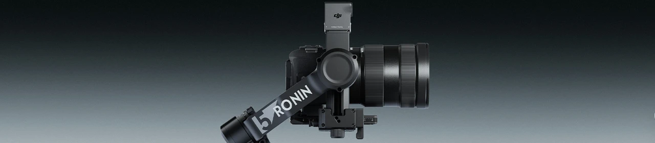 dji rs 5 serie titelbild