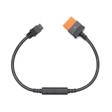 DJI Power SDC zu XT60 Netzkabel (12 V)